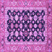 Square Machine Washable Abstract Purple Modern Area Rugs, wshabs2684pur