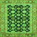 Square Machine Washable Abstract Green Modern Area Rugs, wshabs2684grn