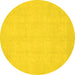 Round Machine Washable Oriental Yellow Traditional Rug, wshabs2686yw