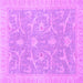 Square Oriental Purple Traditional Rug, abs2689pur