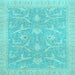 Square Oriental Light Blue Traditional Rug, abs2689lblu