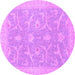 Round Oriental Purple Traditional Rug, abs2689pur