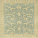 Square Machine Washable Abstract Brown Rug, wshabs2689