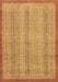 Machine Washable Abstract Brown Modern Rug, wshabs2690brn