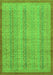 Machine Washable Abstract Green Modern Area Rugs, wshabs2690grn