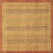 Square Abstract Brown Modern Rug, abs2690brn