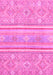 Abstract Pink Modern Rug, abs2691pnk