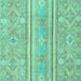 Square Abstract Turquoise Modern Rug, abs2691turq