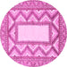 Round Machine Washable Abstract Pink Modern Rug, wshabs2692pnk