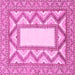 Square Machine Washable Abstract Pink Modern Rug, wshabs2692pnk