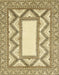 Abstract Brown Gold Modern Rug, abs2692