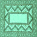 Square Abstract Turquoise Modern Rug, abs2692turq