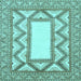 Square Machine Washable Abstract Light Blue Modern Rug, wshabs2692lblu