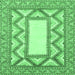 Square Abstract Emerald Green Modern Rug, abs2692emgrn