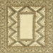 Square Machine Washable Abstract Brown Gold Rug, wshabs2692