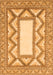 Abstract Orange Modern Rug, abs2692org