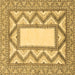 Square Abstract Brown Modern Rug, abs2692brn