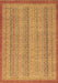 Abstract Brown Modern Rug, abs2694brn