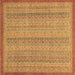 Square Abstract Brown Modern Rug, abs2694brn