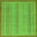 Square Abstract Green Modern Rug, abs2694grn