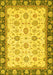 Machine Washable Oriental Yellow Traditional Rug, wshabs2695yw