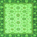 Square Oriental Green Traditional Rug, abs2695grn