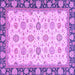 Square Machine Washable Oriental Purple Traditional Area Rugs, wshabs2695pur