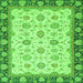 Square Machine Washable Oriental Green Traditional Area Rugs, wshabs2695grn