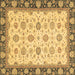 Square Machine Washable Oriental Brown Traditional Rug, wshabs2695brn