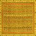 Square Abstract Yellow Modern Rug, abs2696yw