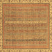 Square Abstract Brown Modern Rug, abs2696brn