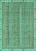 Machine Washable Abstract Turquoise Modern Area Rugs, wshabs2696turq