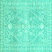 Square Oriental Turquoise Traditional Rug, abs2697turq