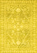 Oriental Yellow Traditional Rug, abs2697yw