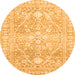 Round Oriental Orange Traditional Rug, abs2697org