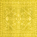 Square Oriental Yellow Traditional Rug, abs2697yw