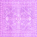 Square Oriental Purple Traditional Rug, abs2697pur