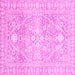 Square Oriental Pink Traditional Rug, abs2697pnk