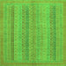 Square Machine Washable Abstract Green Modern Area Rugs, wshabs2698grn