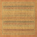 Square Abstract Brown Modern Rug, abs2698brn