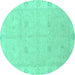 Round Oriental Turquoise Traditional Rug, abs2699turq