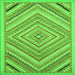 Square Abstract Green Modern Rug, abs2701grn