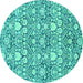 Round Abstract Turquoise Modern Rug, abs2703turq