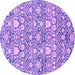 Round Abstract Purple Modern Rug, abs2703pur