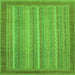 Square Abstract Green Modern Rug, abs2704grn