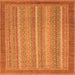 Square Machine Washable Abstract Orange Modern Area Rugs, wshabs2704org