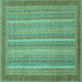 Square Machine Washable Abstract Turquoise Modern Area Rugs, wshabs2704turq