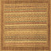 Square Abstract Brown Modern Rug, abs2704brn