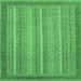 Square Abstract Emerald Green Modern Rug, abs2704emgrn