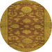 Round Abstract Orange Modern Rug, abs2706org